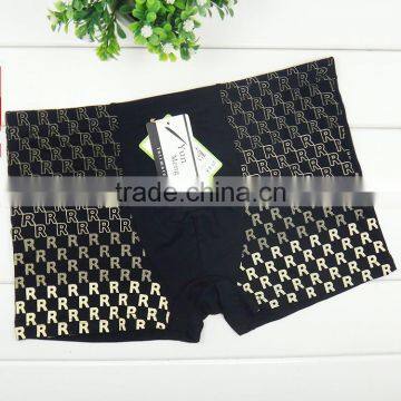 Wholesale From China Yiwu Men High Quality Men Boxers and Underwear photo-5