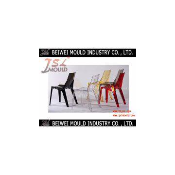 modern style Injection mould for making coffee bar chair