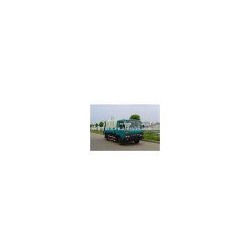 HLQ5080ZYS garbage compactor truck