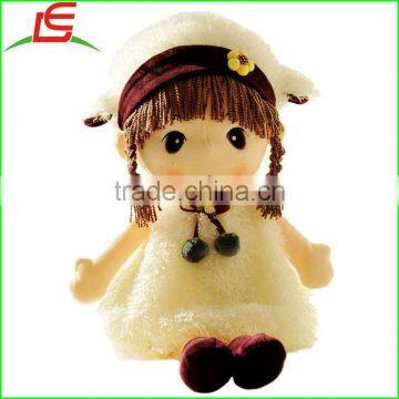 Lovely Huggable 17 inch Stuffed Plush Girl Toy Doll