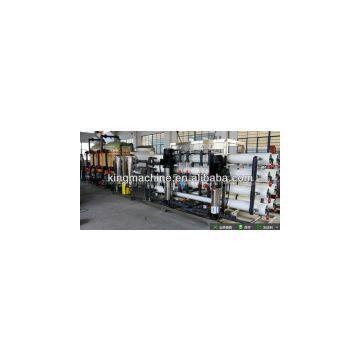 Water treatment equipments