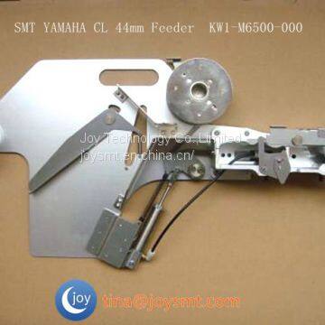 YAMAHA CL 44mm Feeder KW1-M6500-000