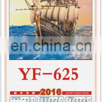 decorative custom company lgo cane wall scroll calendar for 2016