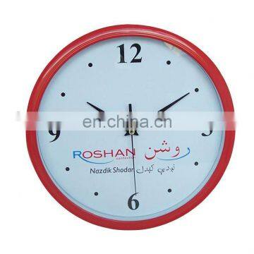 Promotional Plastic Wall Clock