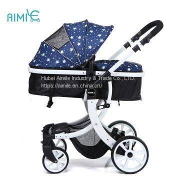 High-view Folding Baby Stroller With White Chassis photo-2