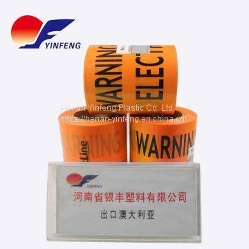 High Quality Plastic Caution Tape Red Barricade Tape PE Warning Tape photo-5