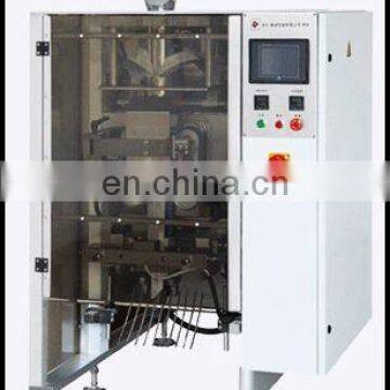 Fully-Automatic Powder Packing Machine DXD-520F