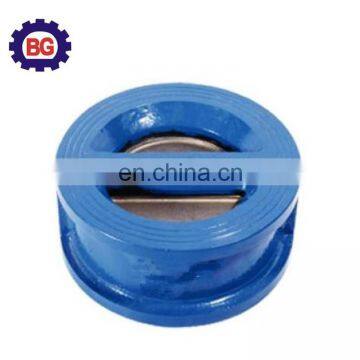 Cast Iron Dual Plate Non Return Check Valve