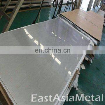 Mirror Finish Stainless Steel Price Per Ton photo-6
