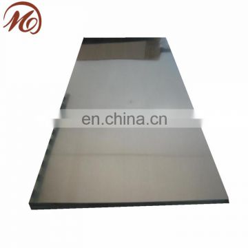 aisi 309s hot rolled stainless steel plate price