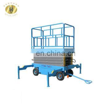 7LSJY Shandong SevenLift 300kg hydraulic motorcycle scissor stand platform lift