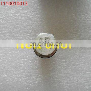 100% Genuine and Brand New Pressure Relief Valve 1110010013 photo-2