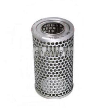 manufacturer Hydraulic Filter 4S8598