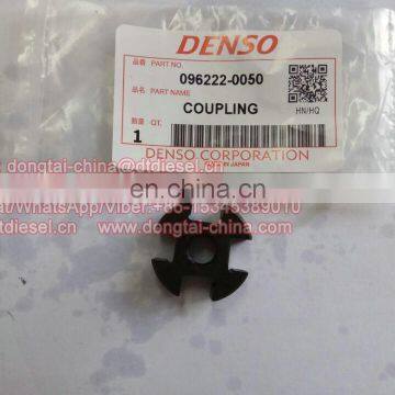 Denso Coupling 096222-0050 photo-2
