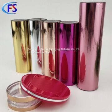 Sweat resistance detection / black / plastic foil hot stamping / cosmetics / PP hot stamping foil