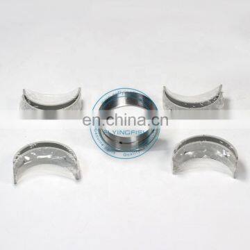 High Quality Of V2203 V2403 Engine Parts Main Bearing 1A091-23480 photo-5