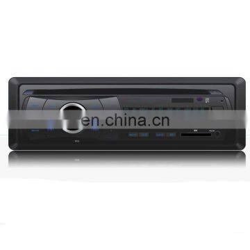 Single Din Car CD/ DVD Player