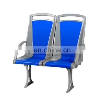 Custom Color PE Plastic Bus Seats