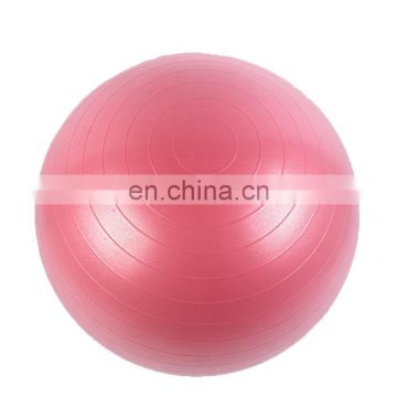 Commercial  New Style Custom  Sport 65CM Colorful Exercise Yoga Fitness Gym Multi-function Yoga Ball