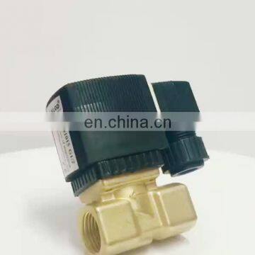 KL223 Series 2/2 Way  Diaphragm Brass Water Gas Oil Solenoid Valve