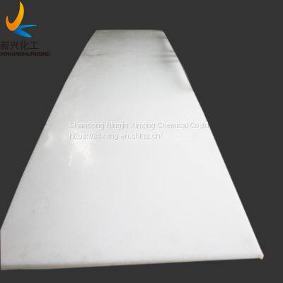 HDPE Sheet HDPE Board HDPE Plate Manufacturer photo-3