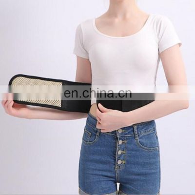 Factory wholesale self-heating tourmaline magnetic therapy waist belt Waist Belt / Support/Brace