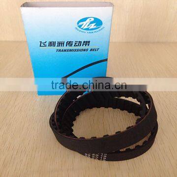 Feilizhou Rubber 88ZA19 timing belt