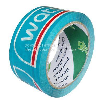 Customized Printed Tape photo-4
