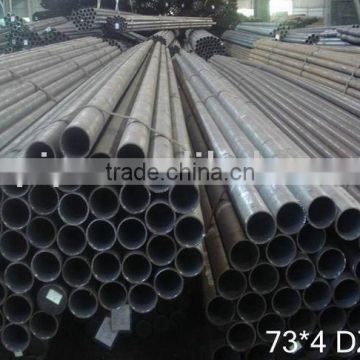 Q345B Seamless Carbon Steel Pipe