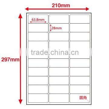 SINMARK Matte Surface 64mm*28mm Perforated Sticker Paper photo-2