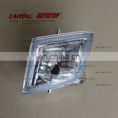 FOG LAMP FOR MZD 610