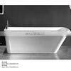 Proway Bathtub Indoor Freestanding Tub GF-3163/3164 Natural Stone Gold Bathtub Shower