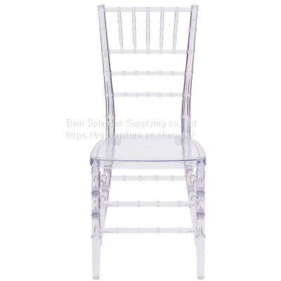 Home Furniture Side Chair With Wood Leg Armless Plastic Dining Chair With PU Leather Cushion photo-5