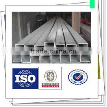 Square Rectangular Pipe photo-4