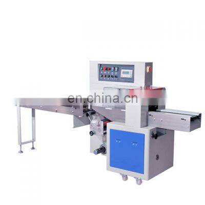 watsap+8615140601620 easy to operate bread biscuit electric wire wrapping machine