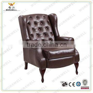 WorkWell antique luxury PU leather living room recliner chair Kw-Fu01a