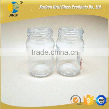 200ml food packaging glass jars
