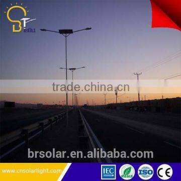 12V Solar Led Street Light System