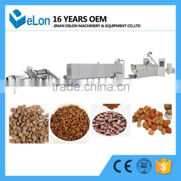 Different production organic dog food machine in China