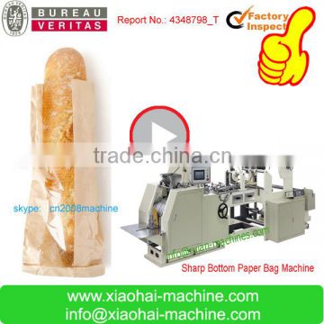 2016 NEW HAS VIDEO 40-300gsm KFC Food Shopping Glassine Kraft Paper Bag Making Machine With pp window and Inline Printing Option                        
                                                Quality Choice