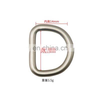 Custom Color Nickel Rose Gold Brushed Bronze 20mm 4/5