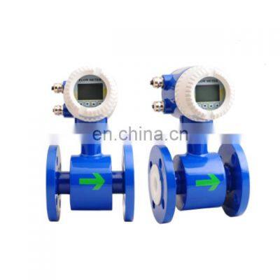 Taijia Mag Flow Meter,what is flow meter,fluid flow measurement Electromagnetic flow meter