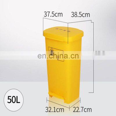 Medical Trash Can For Hospital Wholesale Garbage Can Recycle Bins Trash Dustbin Outdoor Recycled Plast photo-4