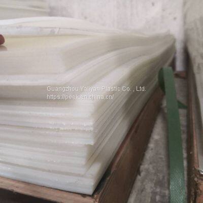 PA6 Polyamide/Hot Selling Plastic Nylon PA6 Plastic Raw Material photo-4