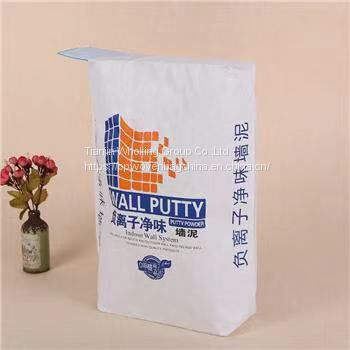 Eco Friendly kraft paper bag Custom Packaging Bags Empty Tile Adhesive Multiwall Paper Valve Bags