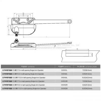 Window Operator Casement Accessories Aluminum Window Awning Operator photo-3