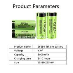 Lithium 26650 3.7V 5000mAh 5Ah Cylidrical Li-Ion Battery Cell for Flash Light photo-5
