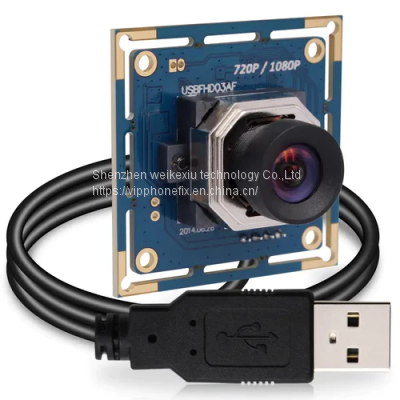 2mp Full HD Autofocus Web Camera Module 1080p 30fps Webcam photo-2