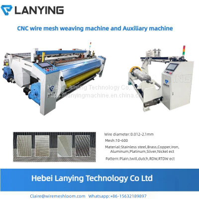 CNC wire mesh loom metal wire mesh weaving machine