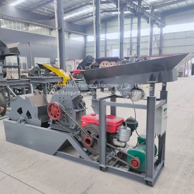 Portable Rock Crusher(86-15978436639)